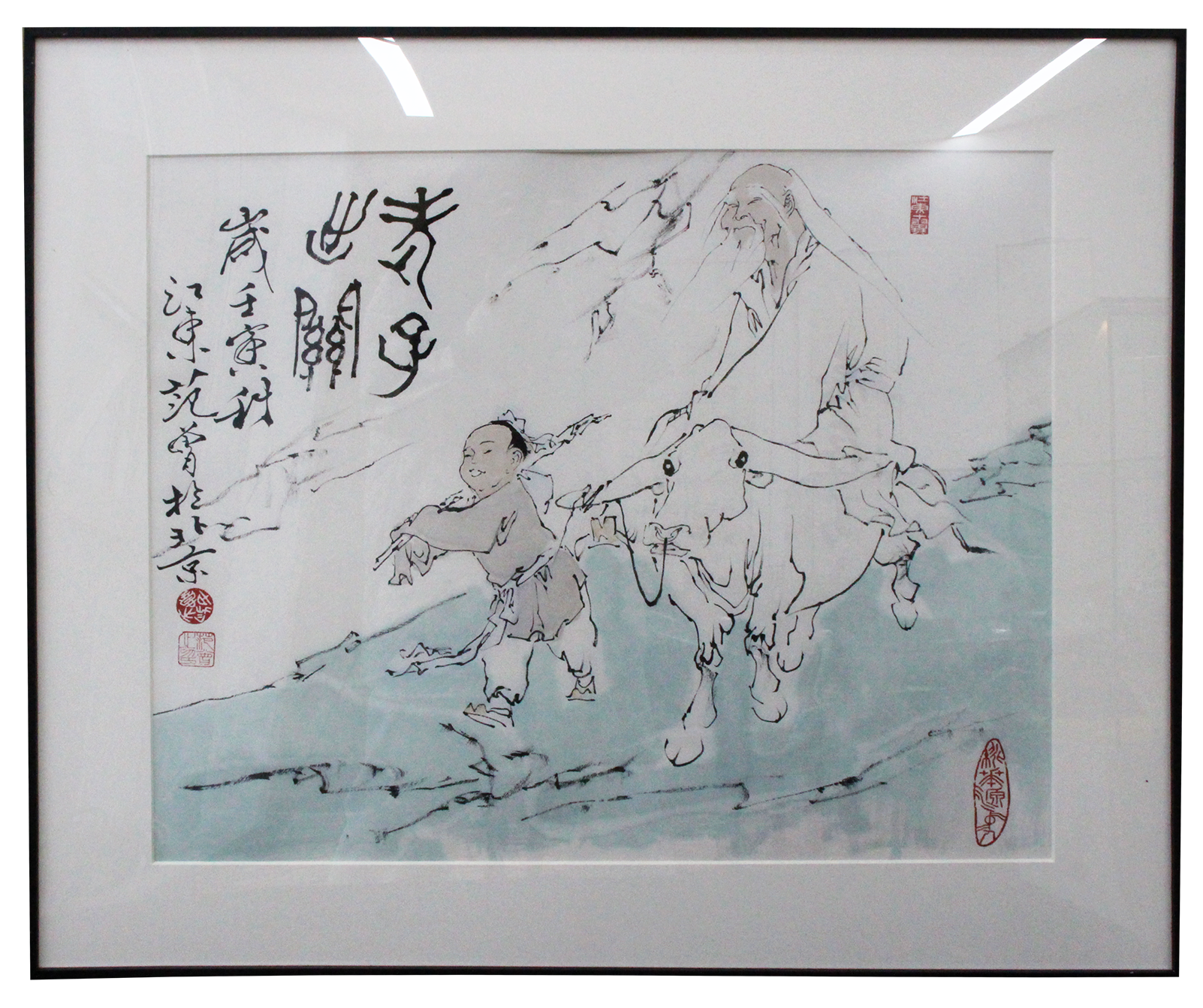 范曾《老子出关》